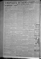 giornale/TO00185815/1916/n.223, 5 ed/002